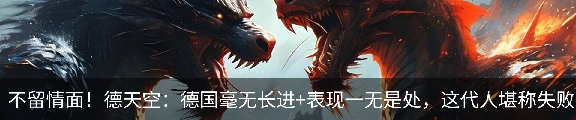 资讯动态