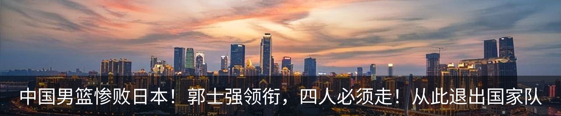 资讯动态