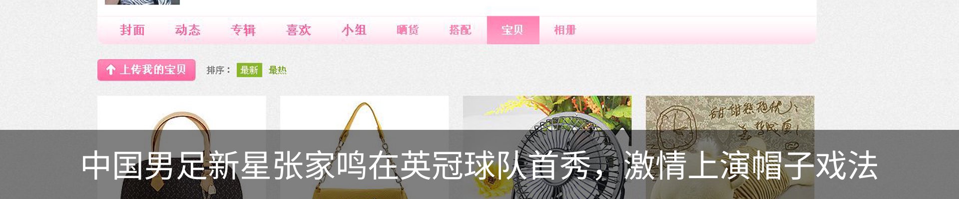 资讯动态