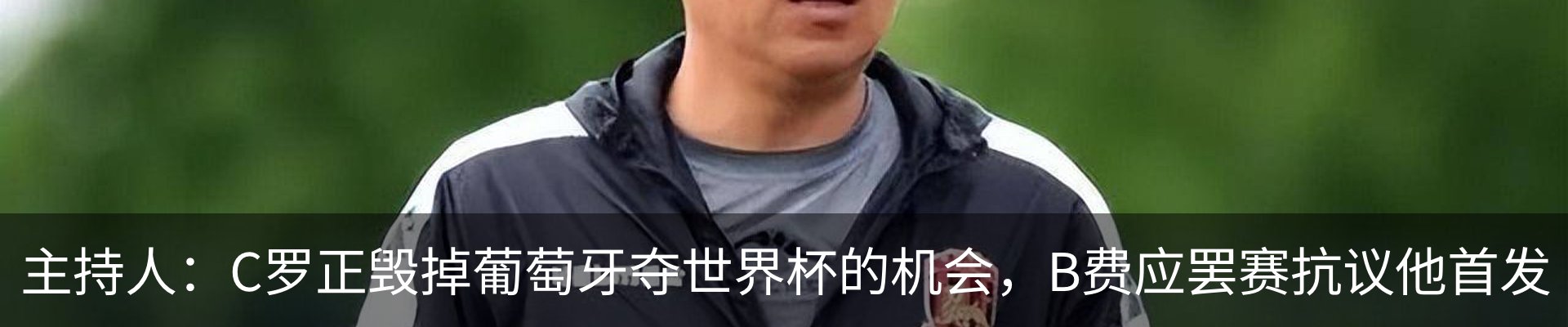资讯动态