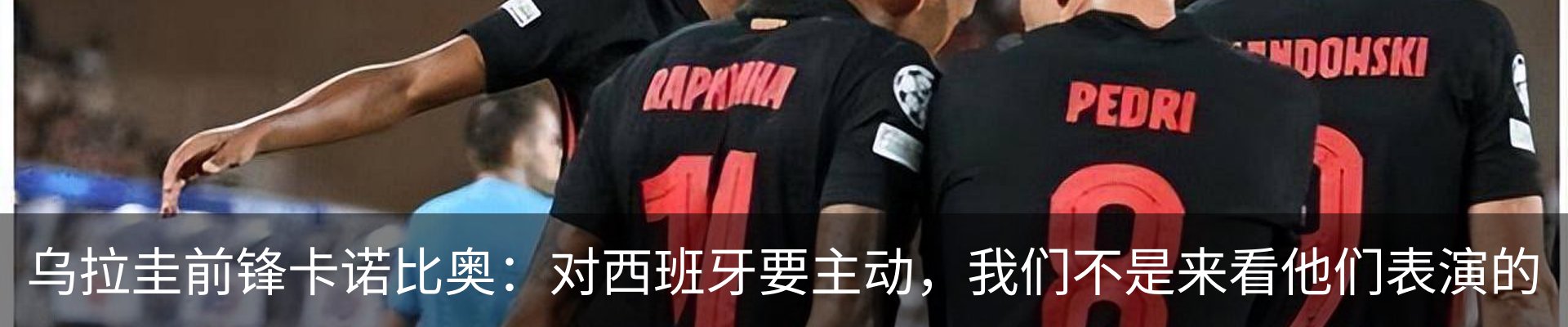 资讯动态
