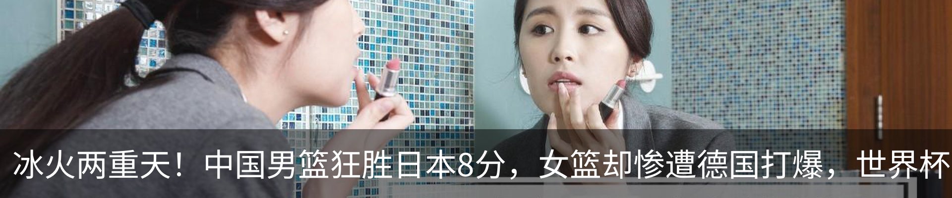 资讯动态