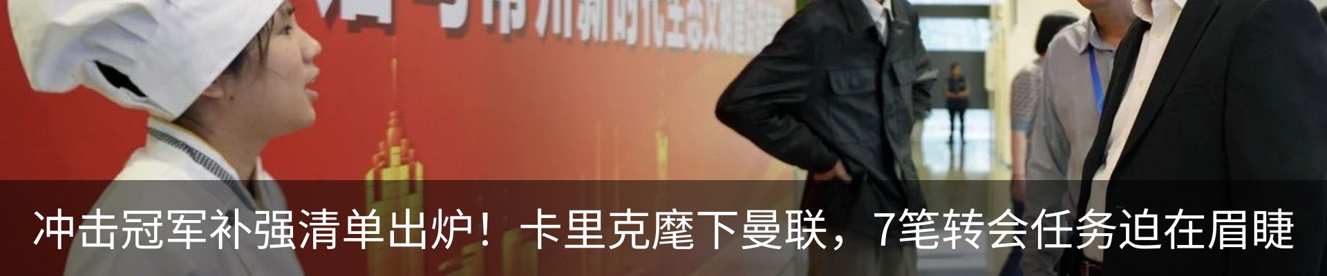 资讯动态