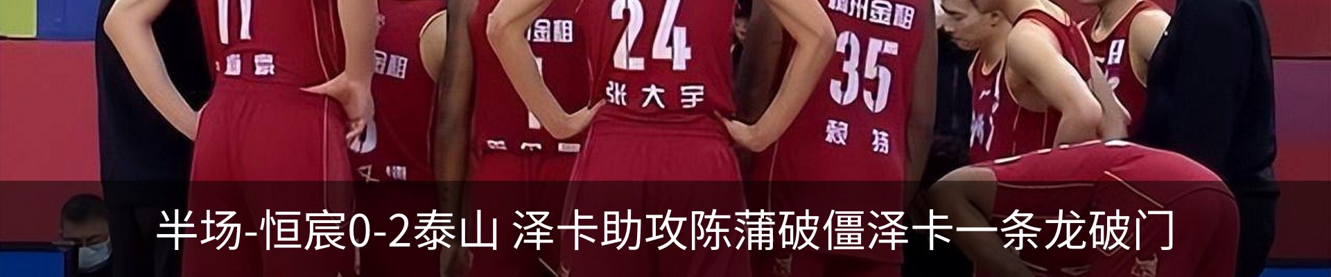资讯动态