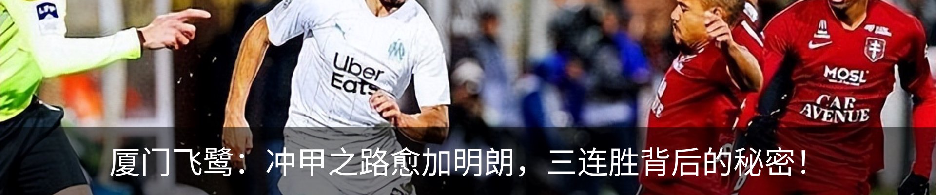 资讯动态