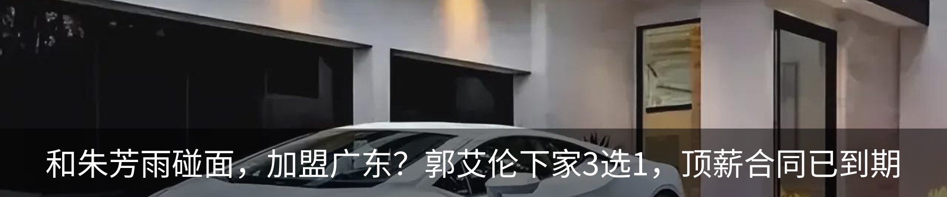 资讯动态