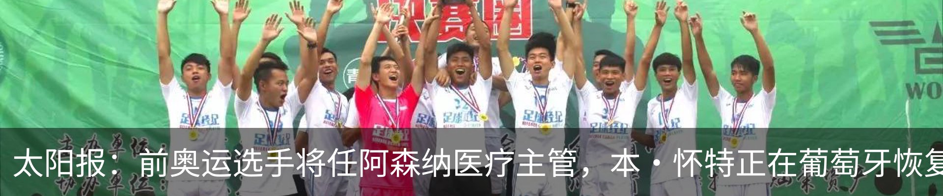 资讯动态