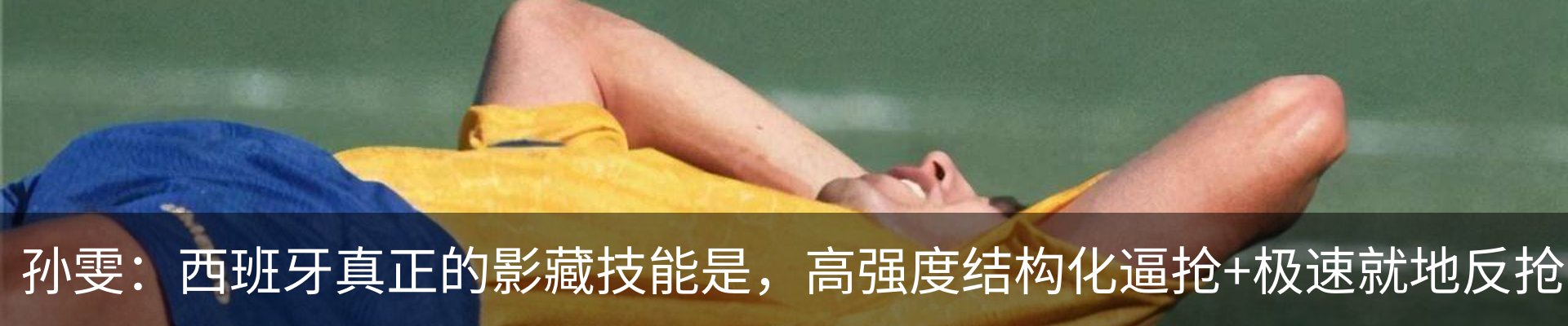 资讯动态