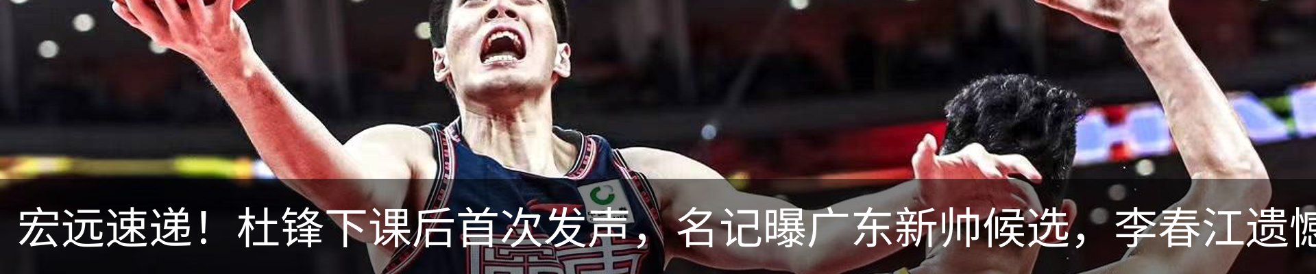 资讯动态