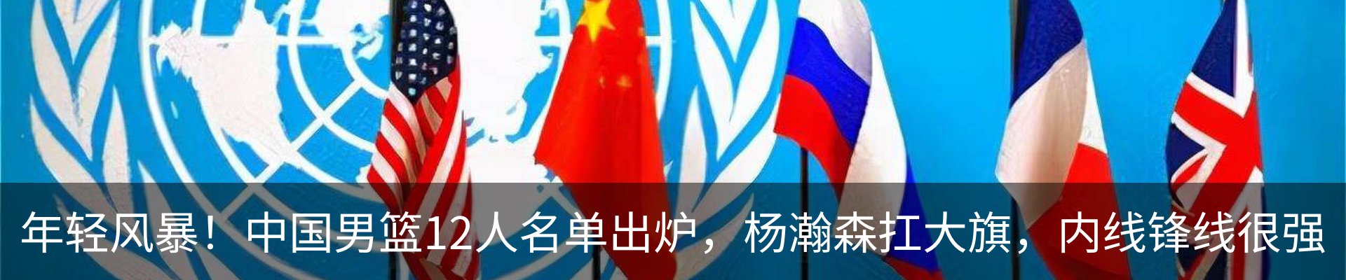 资讯动态