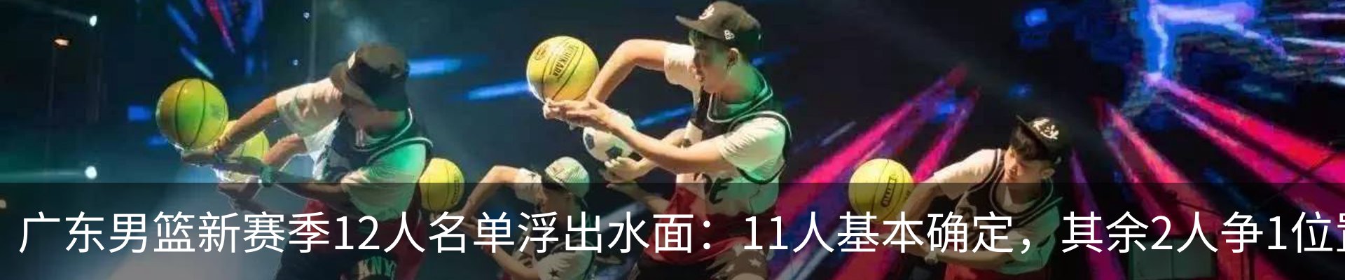 资讯动态