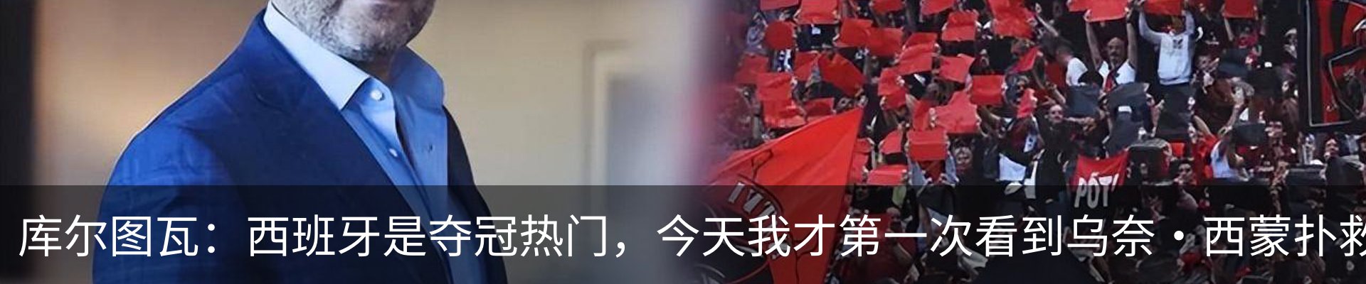 资讯动态