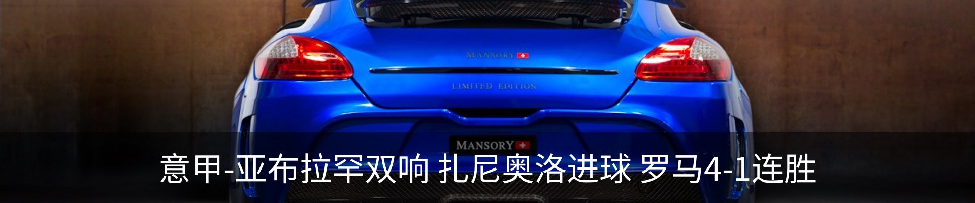 资讯动态
