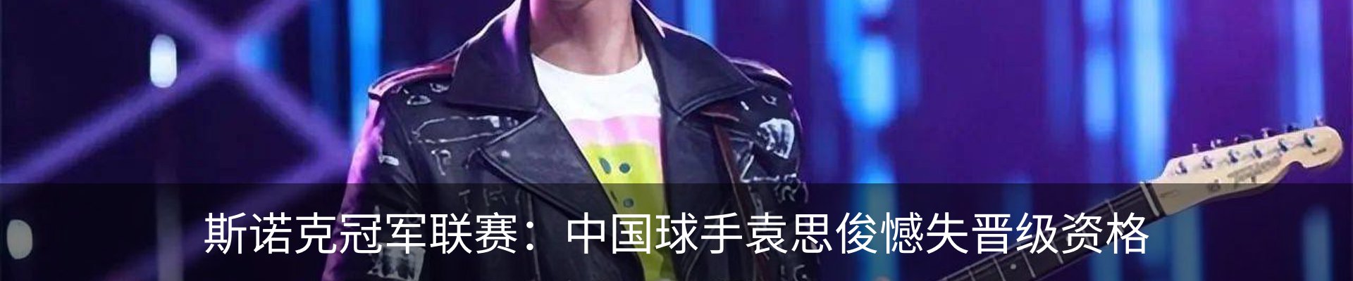 资讯动态