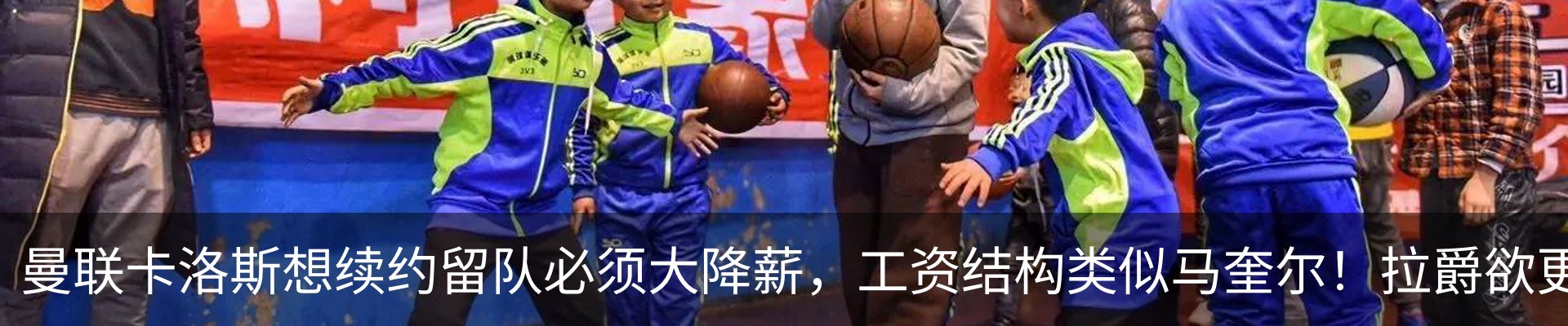 资讯动态