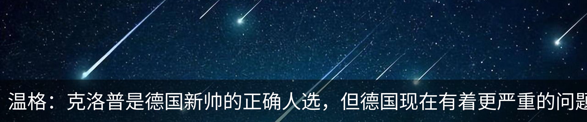 资讯动态
