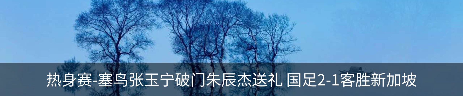 资讯动态