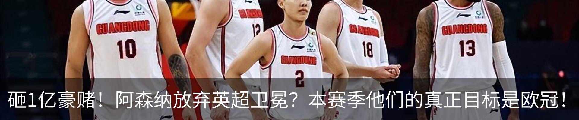 资讯动态