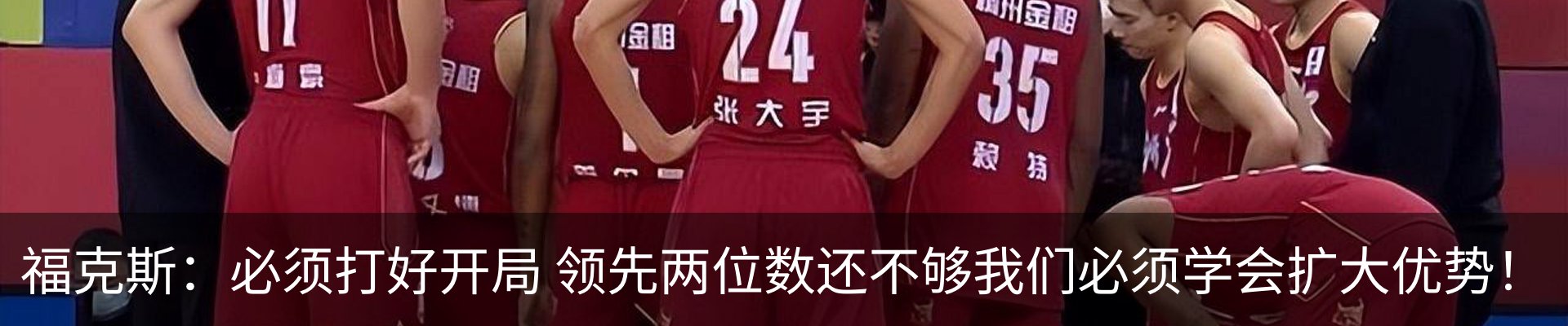 资讯动态