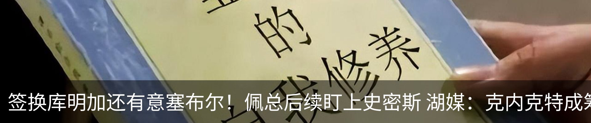 资讯动态