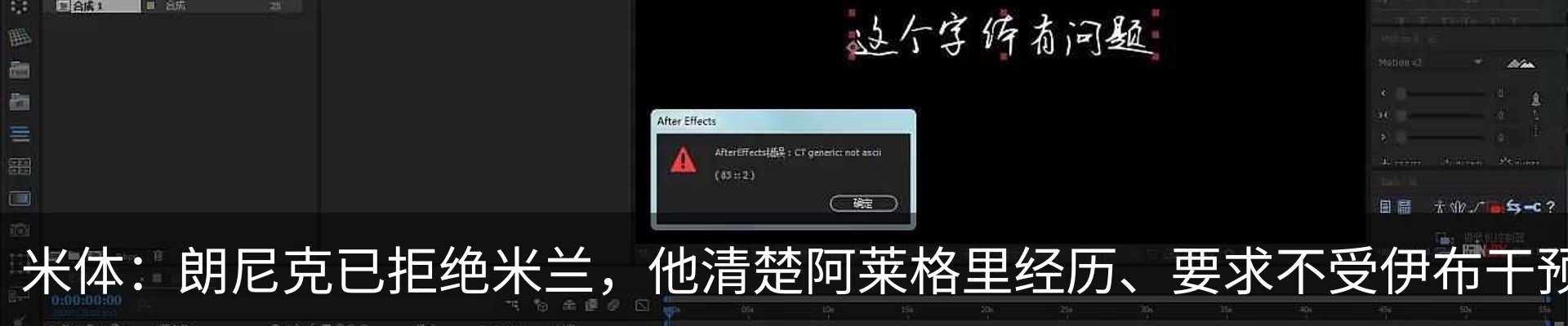 资讯动态