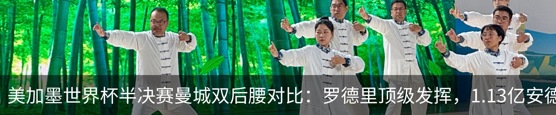 资讯动态