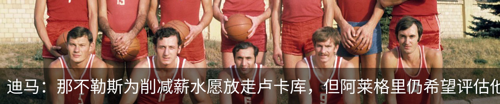 资讯动态