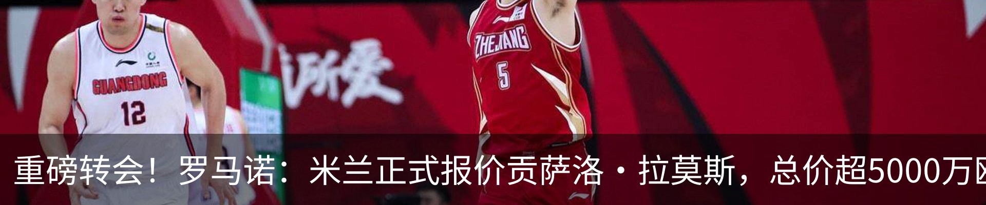资讯动态