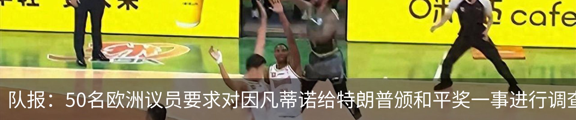 资讯动态