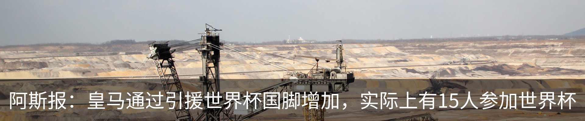 资讯动态