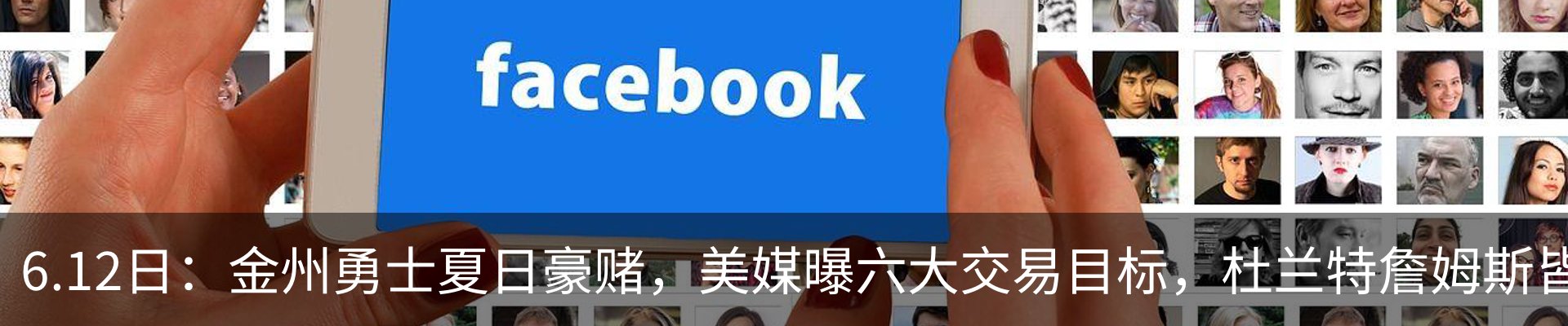 资讯动态
