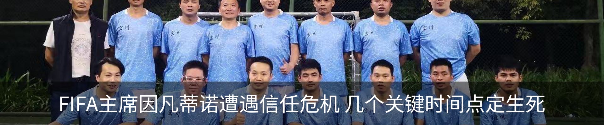 资讯动态