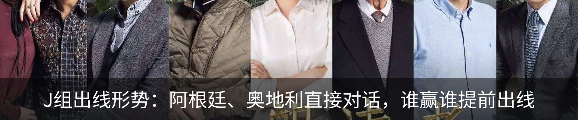 资讯动态