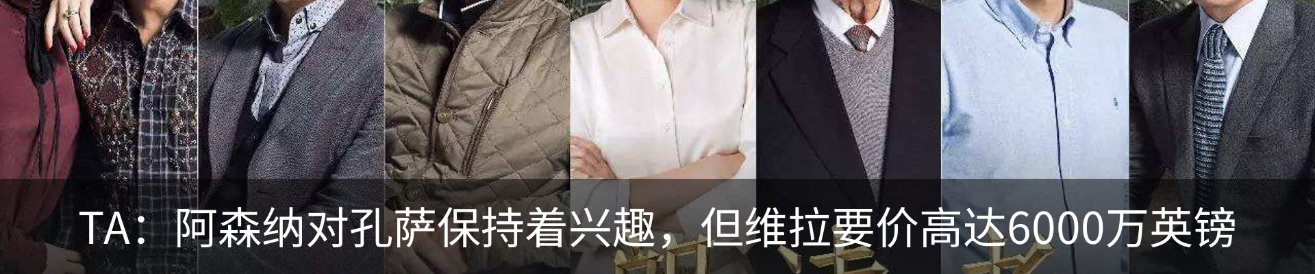 资讯动态
